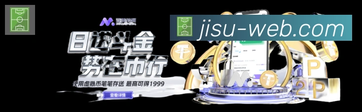 App界面