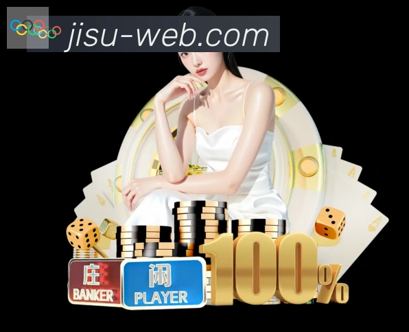 高清赛事解说